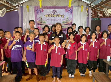 จัดกิจกรรม ... พารามิเตอร์รูปภาพ 11